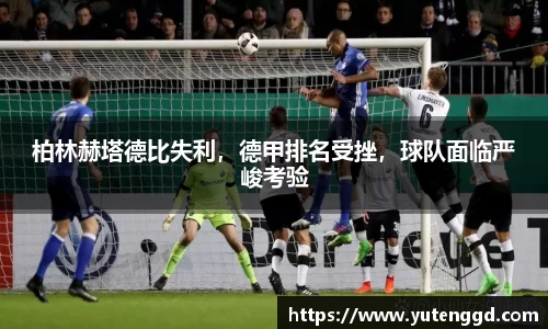 1xbet官网APP