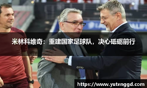 1xbet官方网站