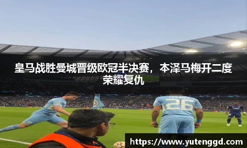 1xbet官方网站