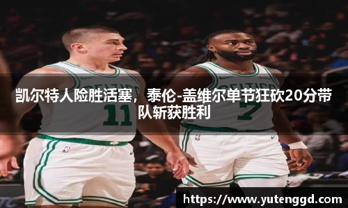 1xbet官网APP