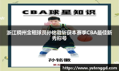 1xbet官方网站