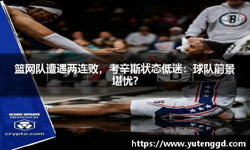 1xbet