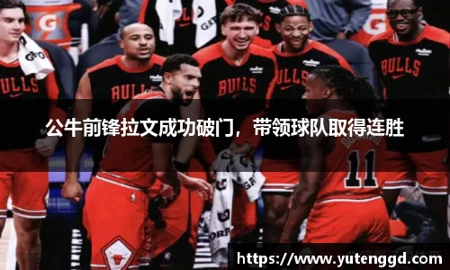 1xbet官方网站
