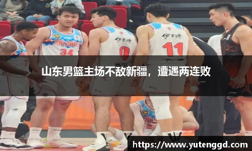 1xbet官网APP