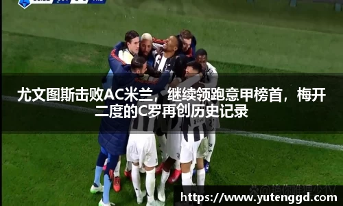 1xbet官方网站