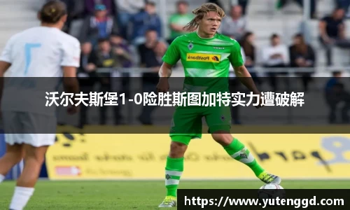1xbet官方网站