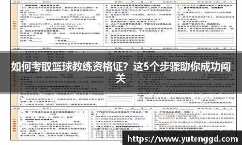 1xbet官方网站
