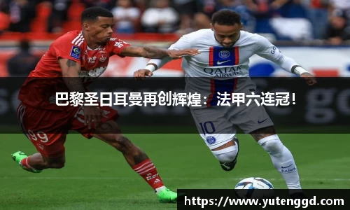 1xbet官网APP