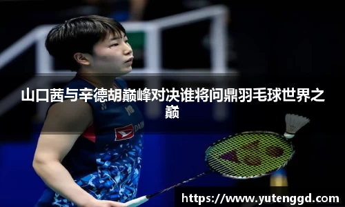 1xbet官方网站