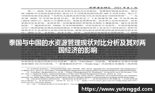 1xbet官网APP