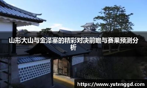 1xbet官方网站