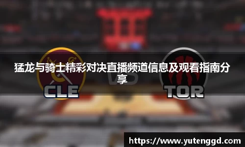 1xbet官网APP