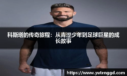 1xbetapp