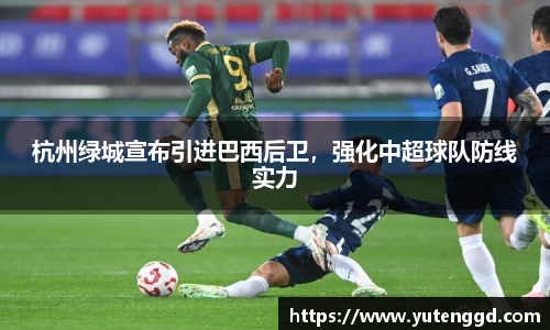 1xbet官方网站