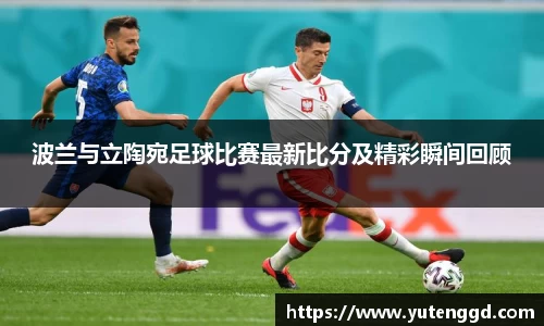 1xbet官方网站