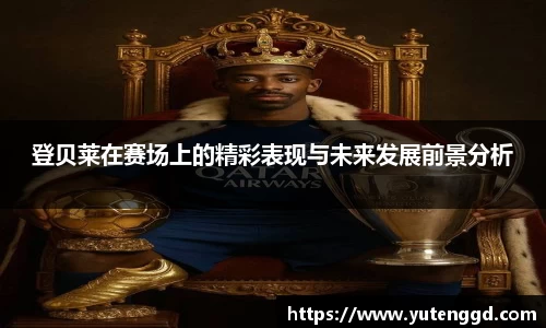 1xbet官网APP