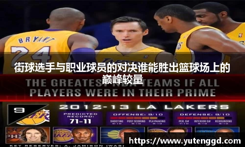 1xbet官方网站