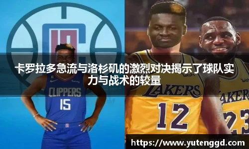 1xbet官网APP