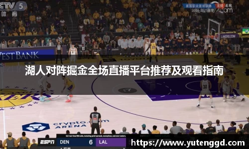 1xbet官网APP