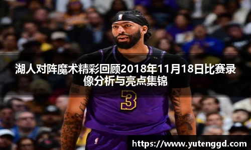 1xbet官方网站