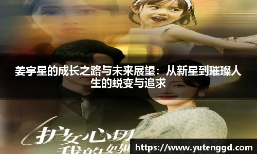 1xbet官方网站