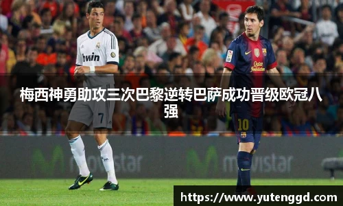 1xbet官方网站