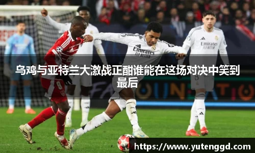 1xbet官网APP