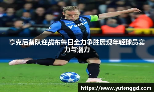 1xbet官网APP