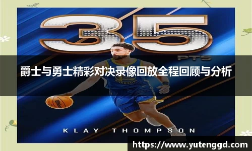 1xbet