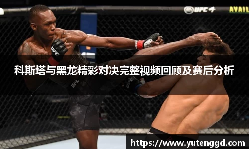 1xbet官网APP