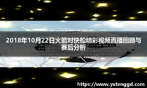 1xbet官网APP