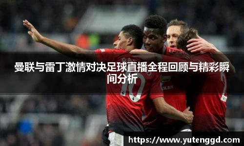 1xbet官网APP