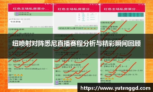 1xbet官方网站