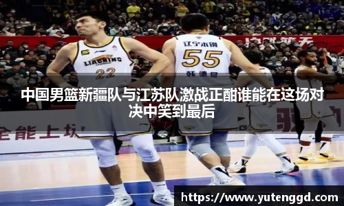 1xbet官方网站