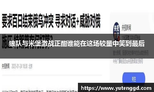 1xbet官方网站