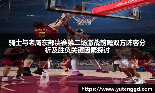 1xbet官方网站