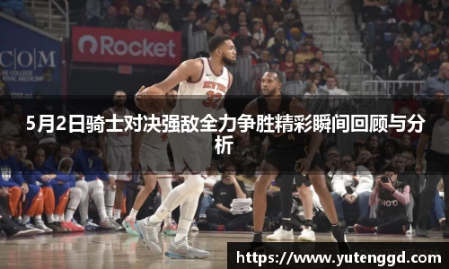 1xbet官网APP