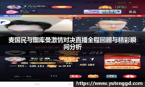 1xbet官网APP