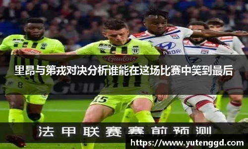 1xbet