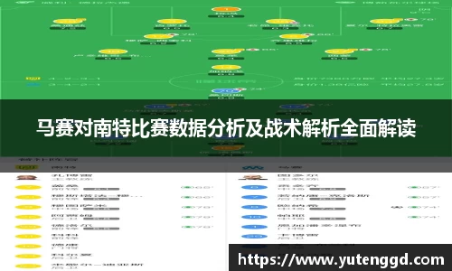 1xbet官网APP
