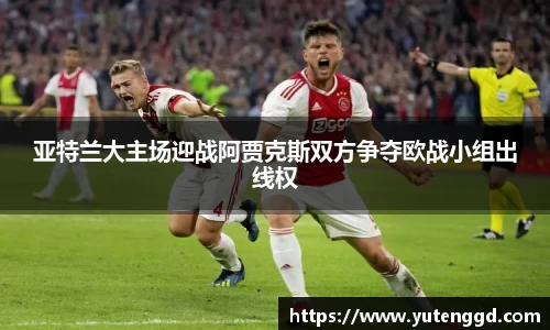 1xbet官方网站