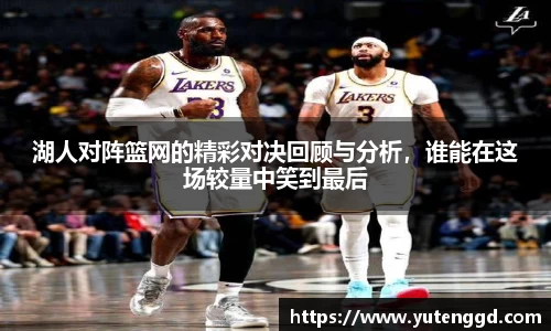 1xbet