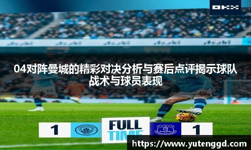 1xbet官方网站