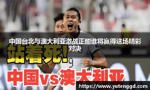 1xbet官方网站