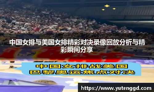 1xbet官网APP