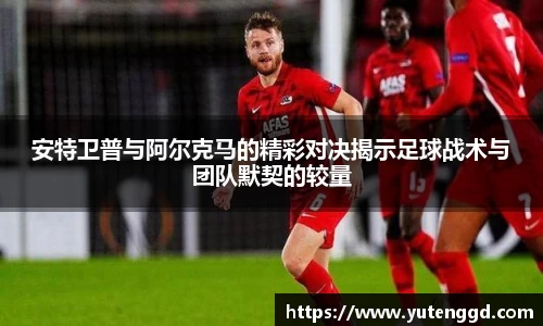 1xbet官方网站