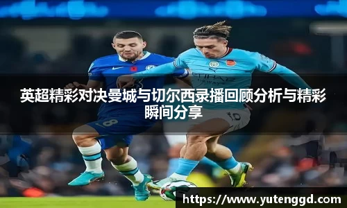 1xbet官方网站
