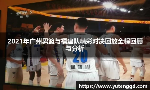 1xbet官网APP