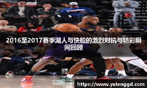 1xbet官网APP