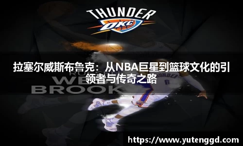 1xbet